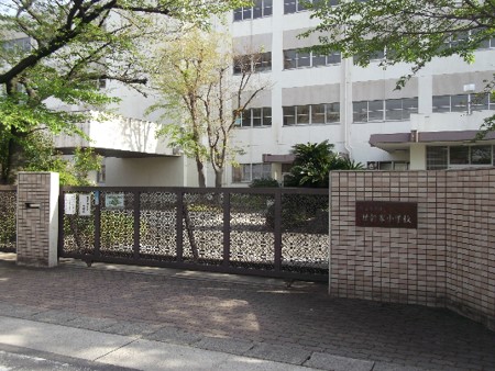 廿軒家小学校